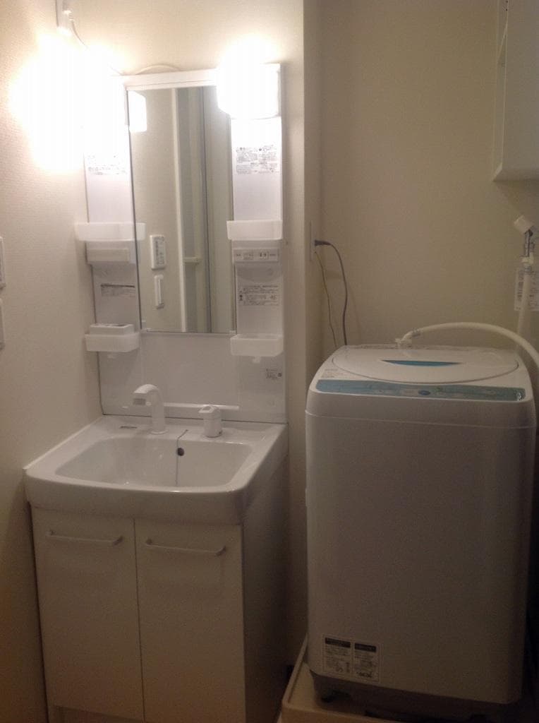 Room image 12