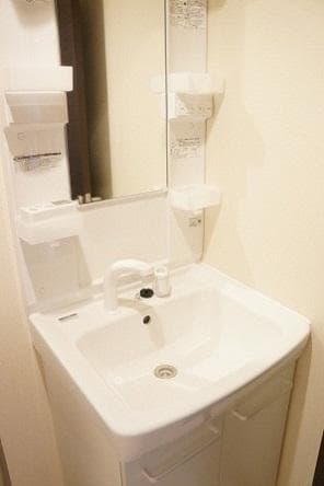 Room image 12