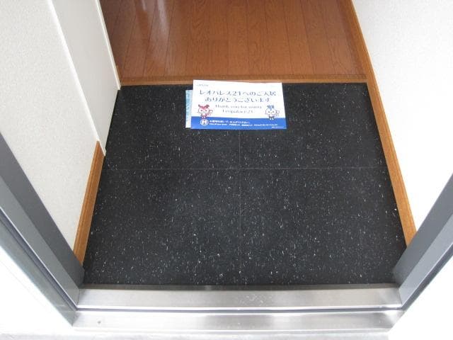 Room image 14