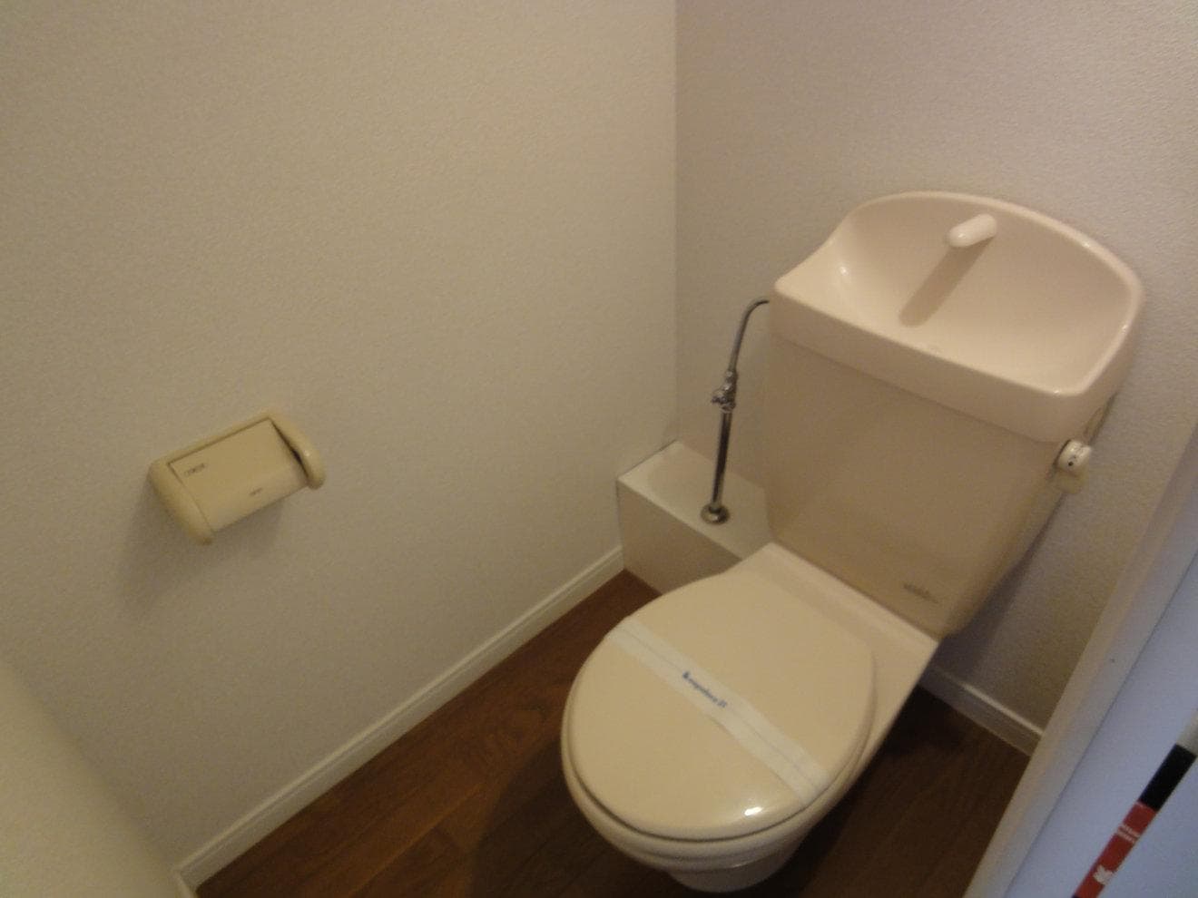 Room image 9