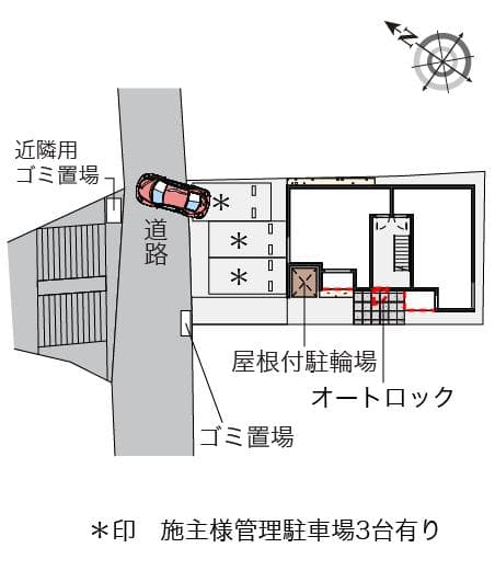 Room image 12