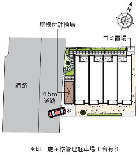 Room image 16