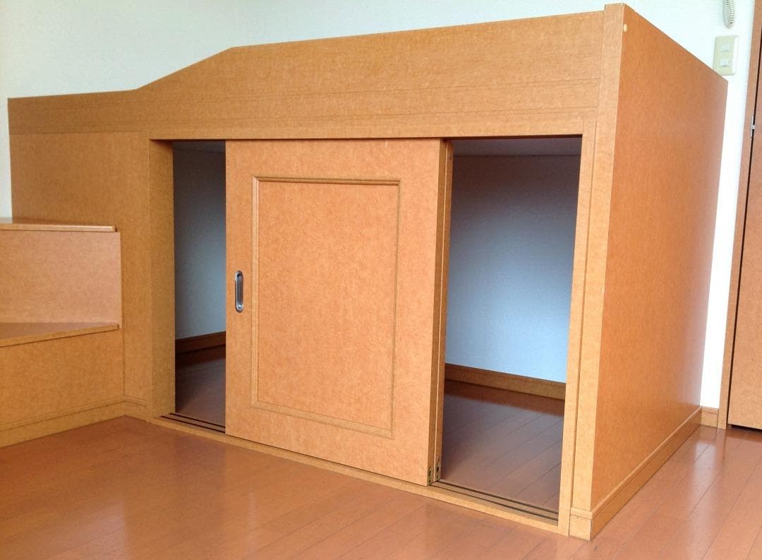 Room image 8