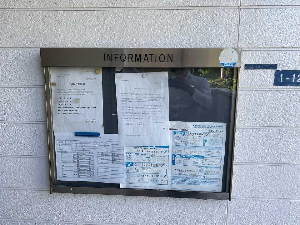 Room image 11