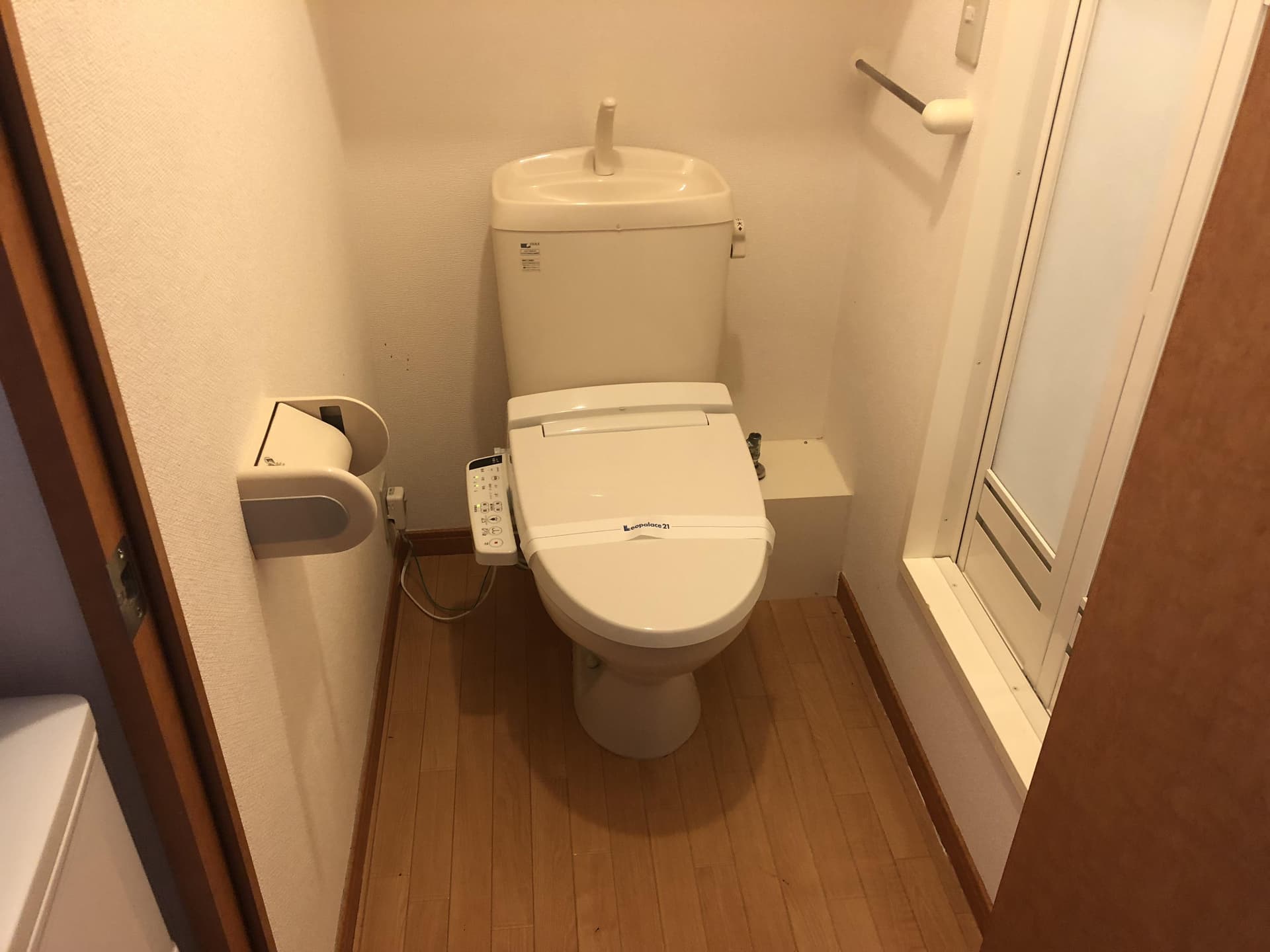 Room image 8