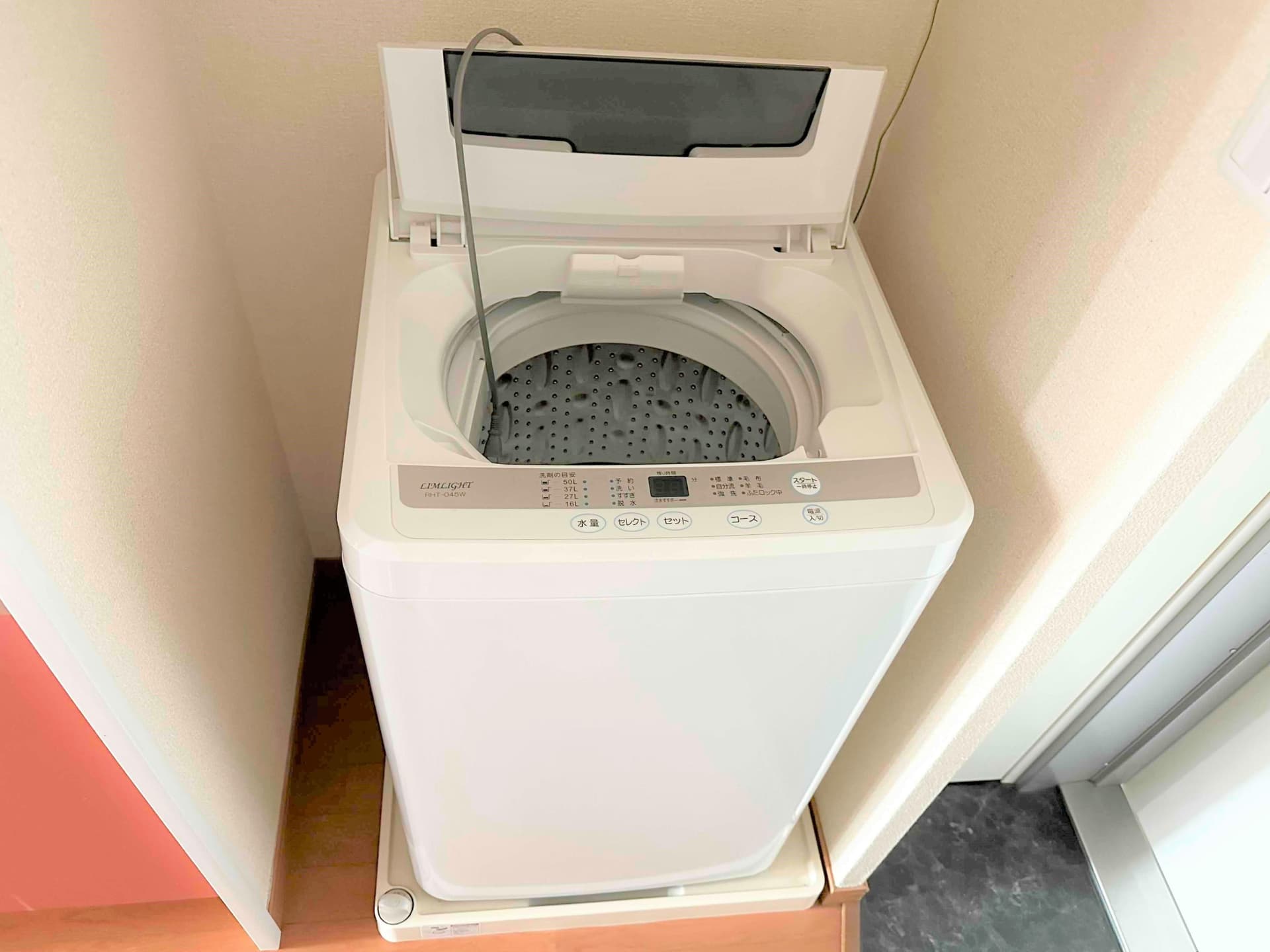 Room image 10