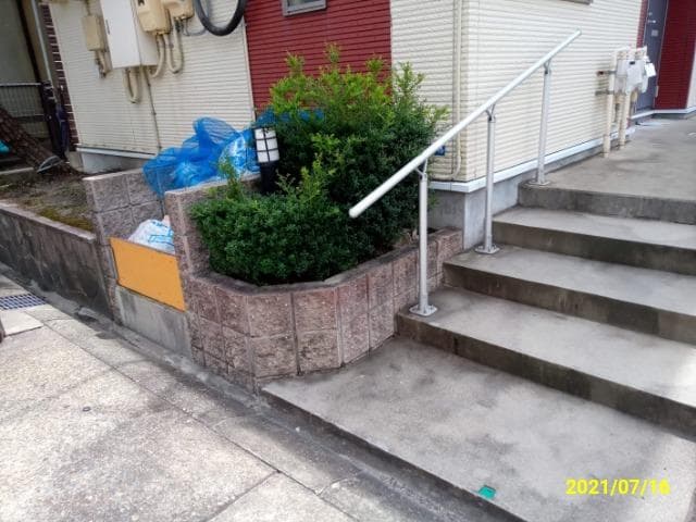 Room image 8
