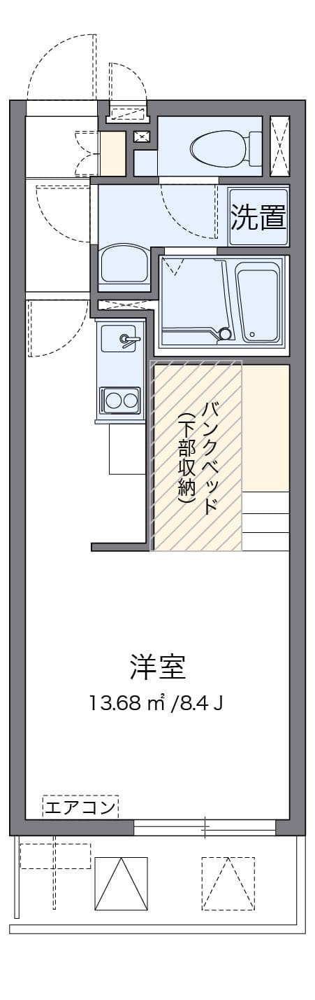 Preview floorplan of LEONEXT Ma Maison