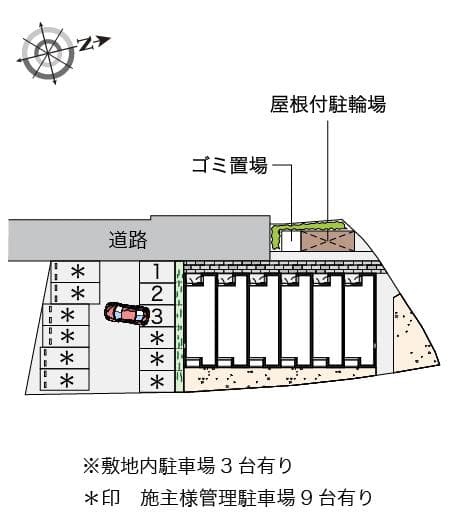 Room image 16