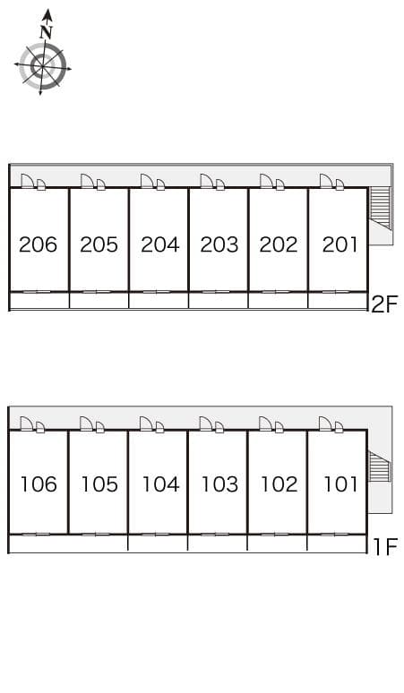 Room image 12