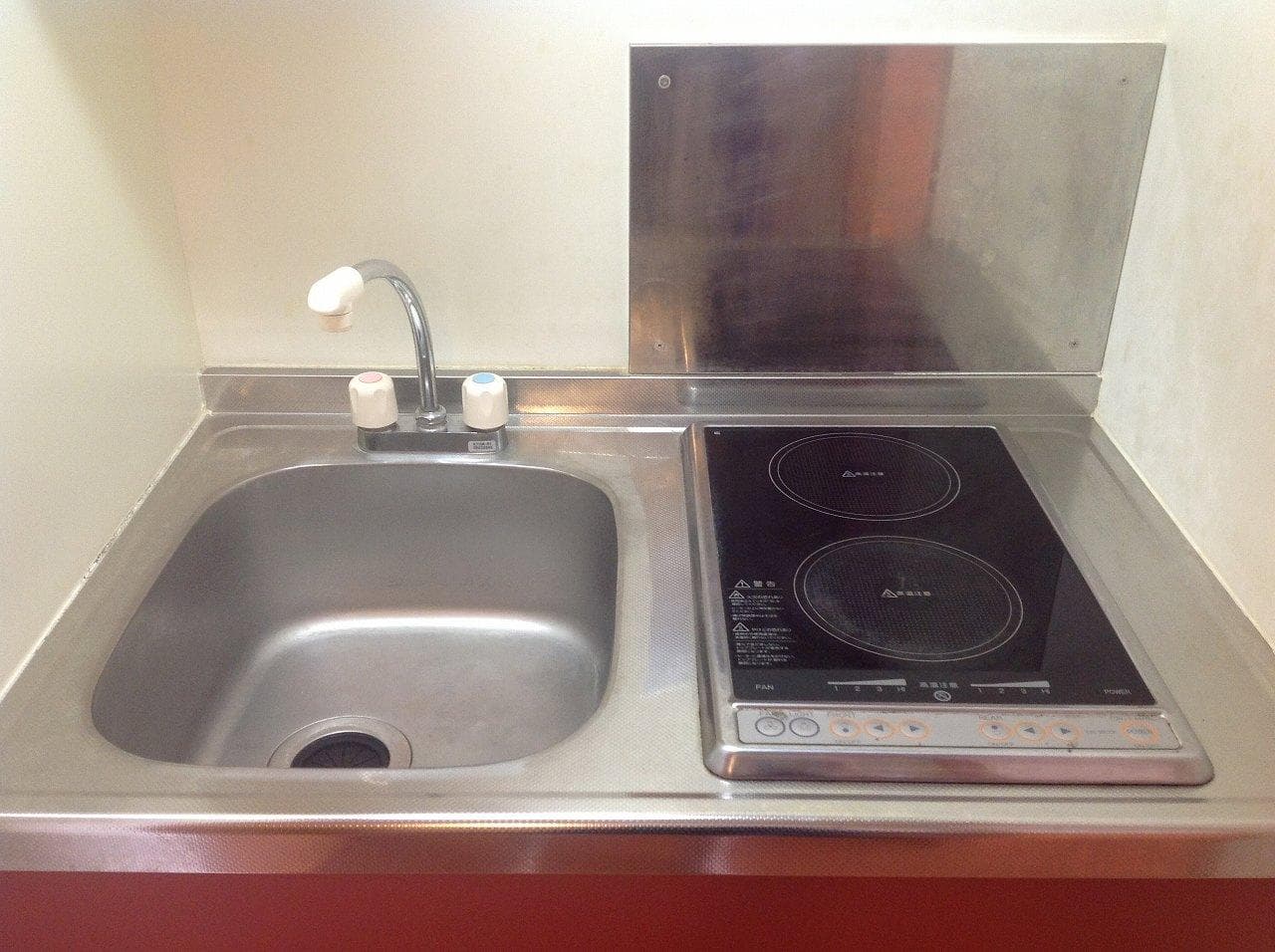 Preview interior of leopalace Reds Place