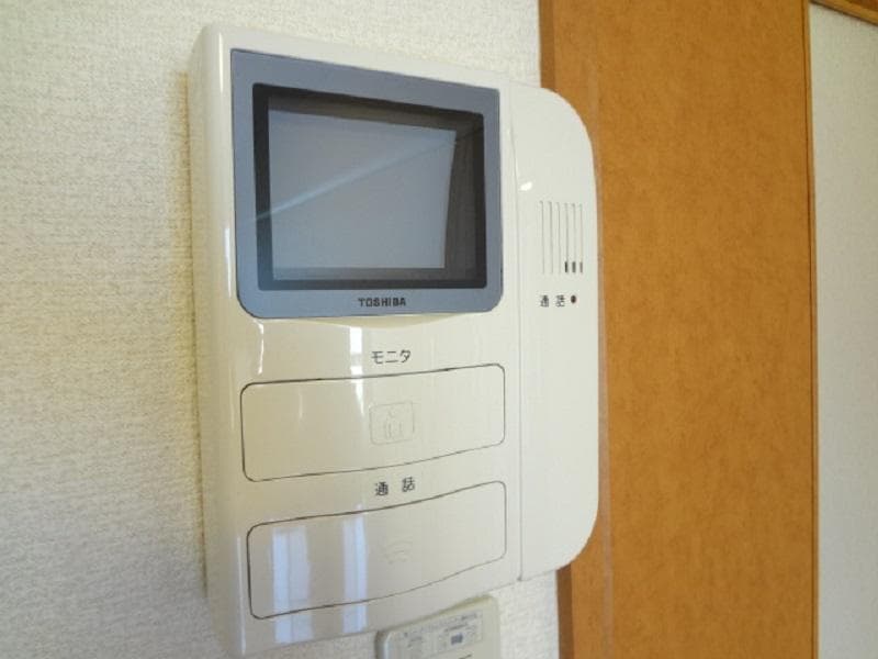 Room image 16