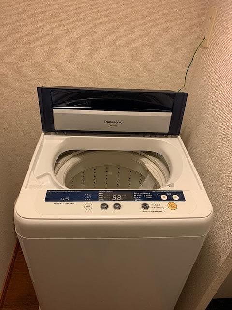 Room image 11