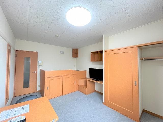 Preview interior of leopalace Cosmos