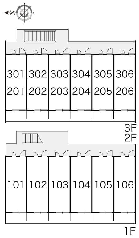 Room image 14