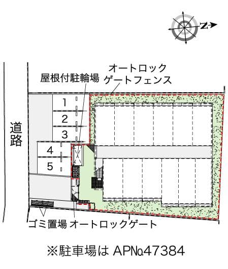 Room image 12