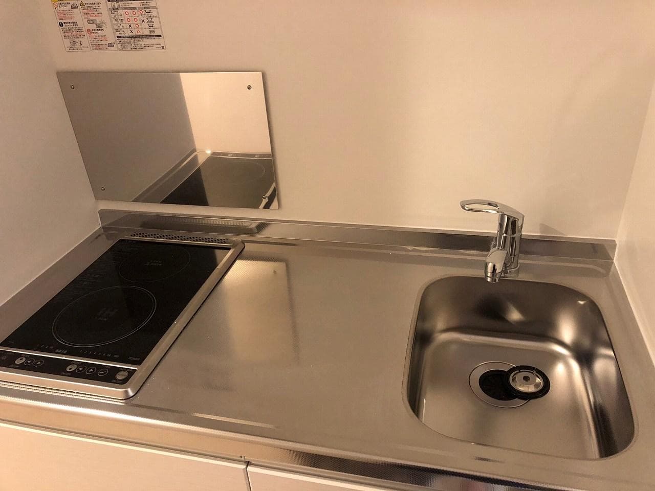 Room image 13