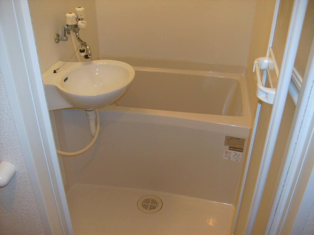 Room image 9