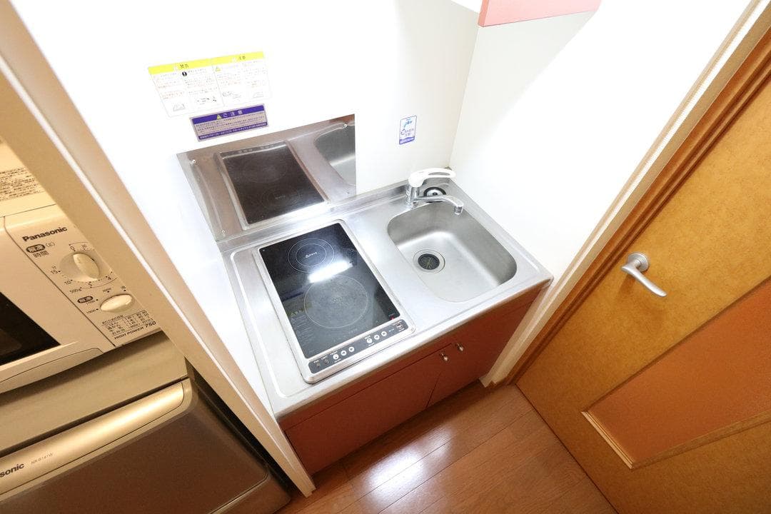 Room image 11