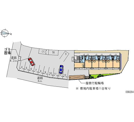 Room image 12