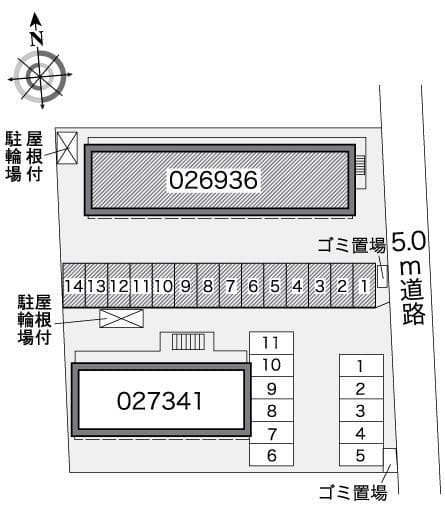 Room image 16