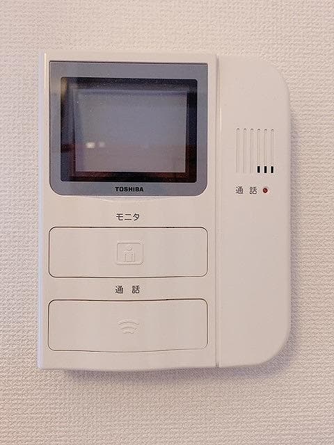 Room image 11