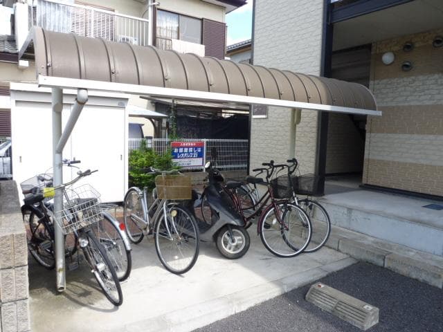 Room image 12