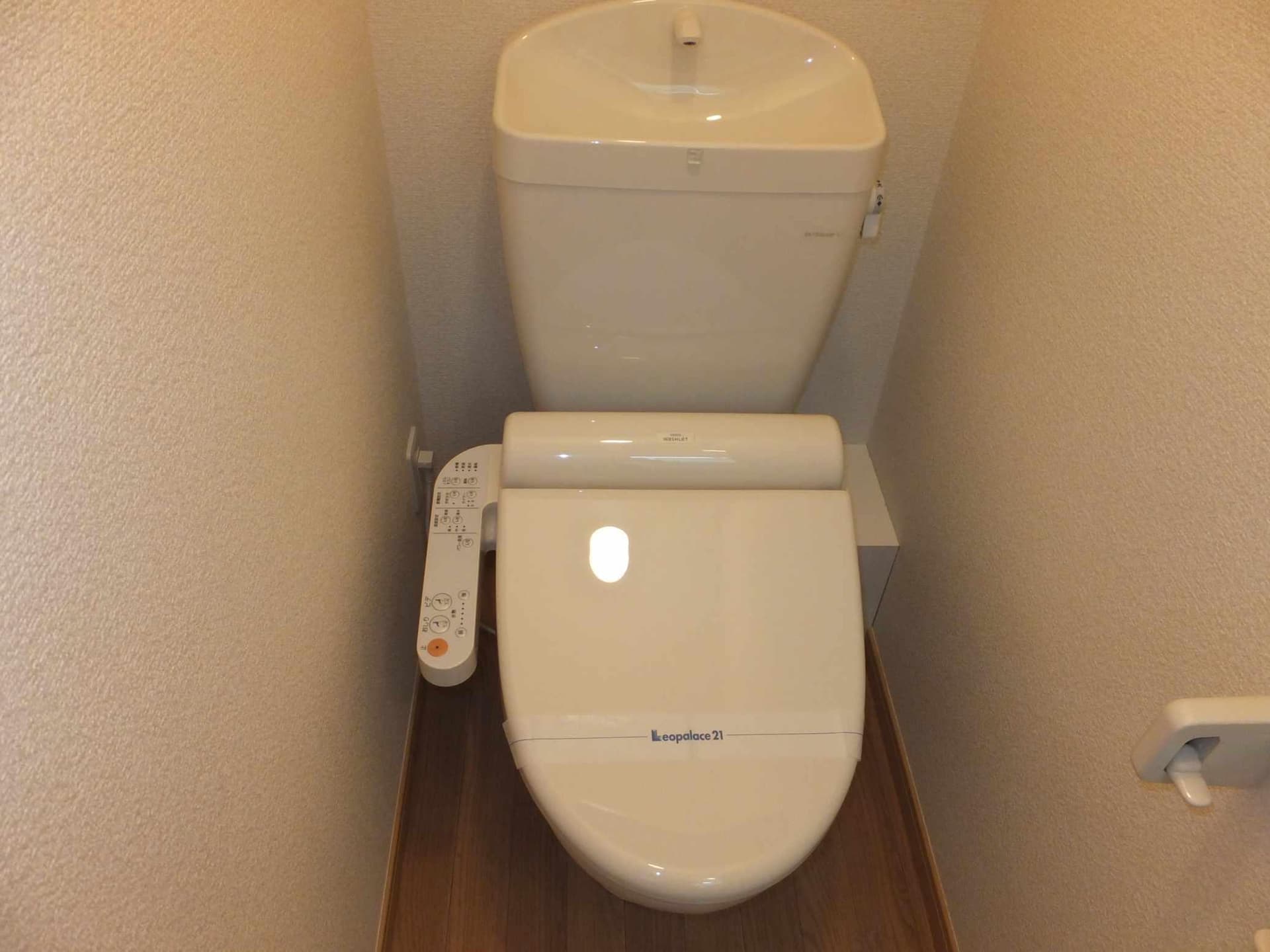 Room image 10