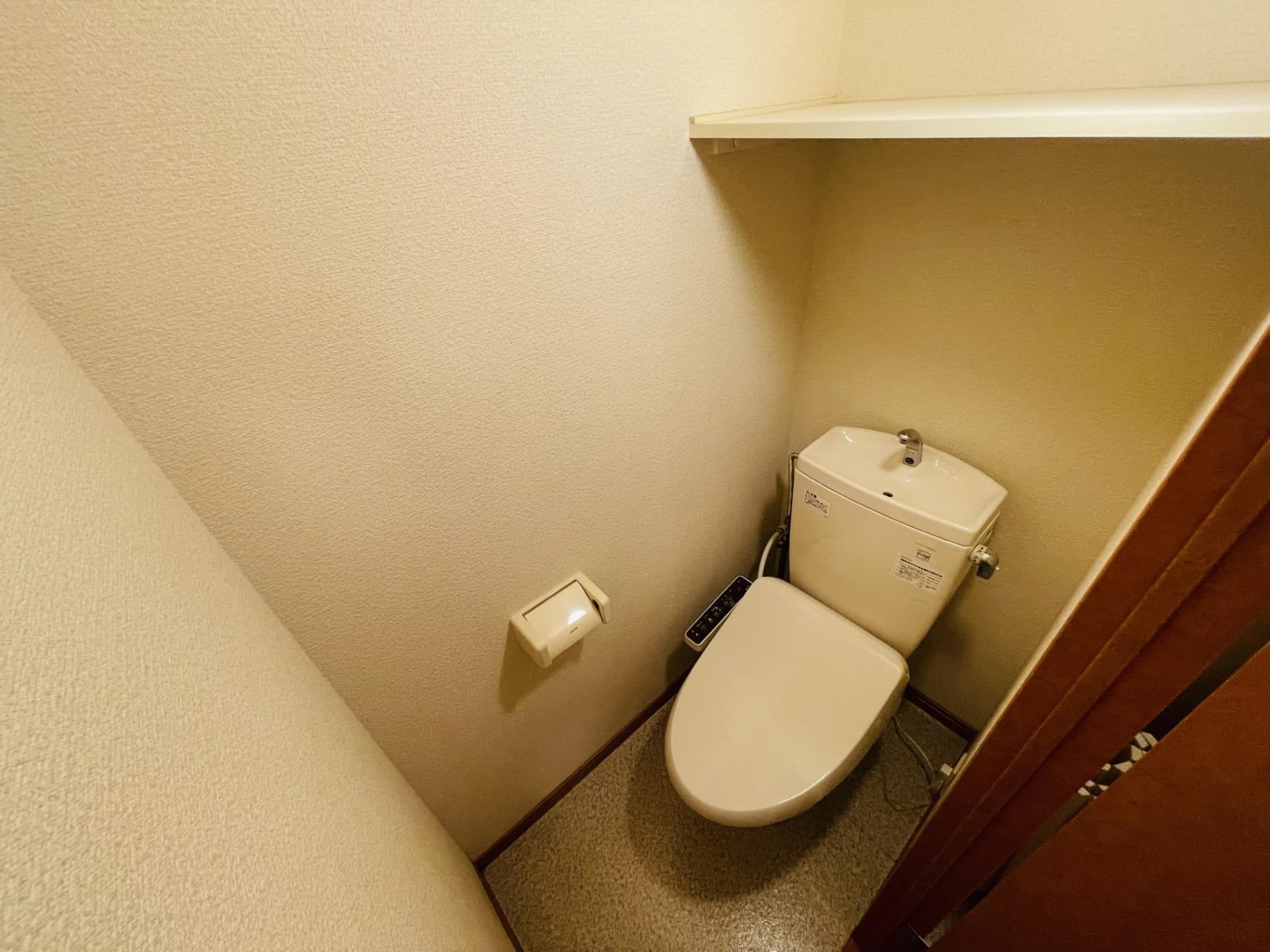 Room image 9