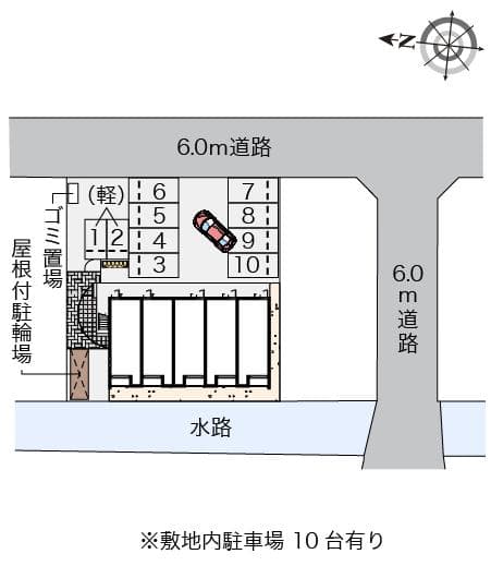 Room image 10