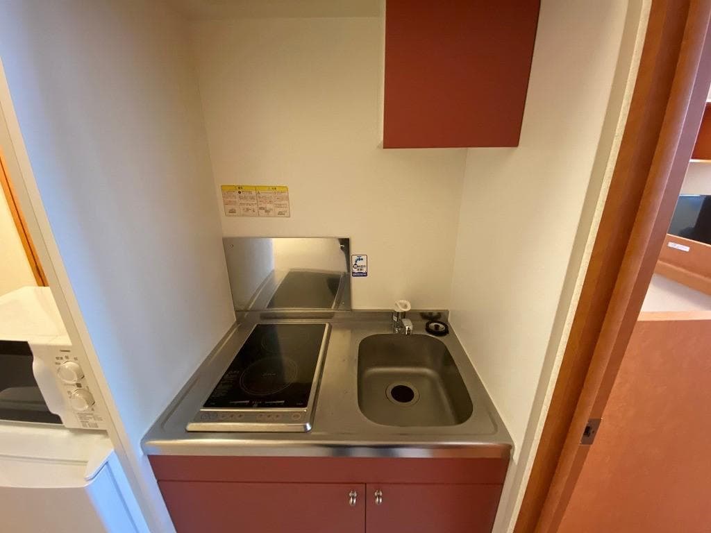 Room image 11