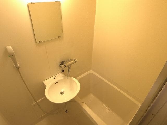 Room image 8