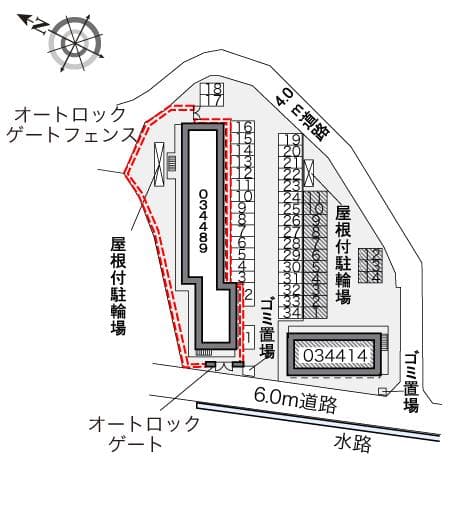Room image 10