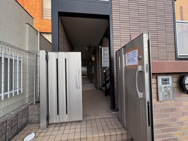 Room image 11