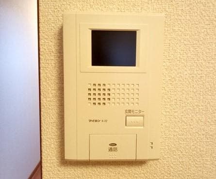 Room image 12