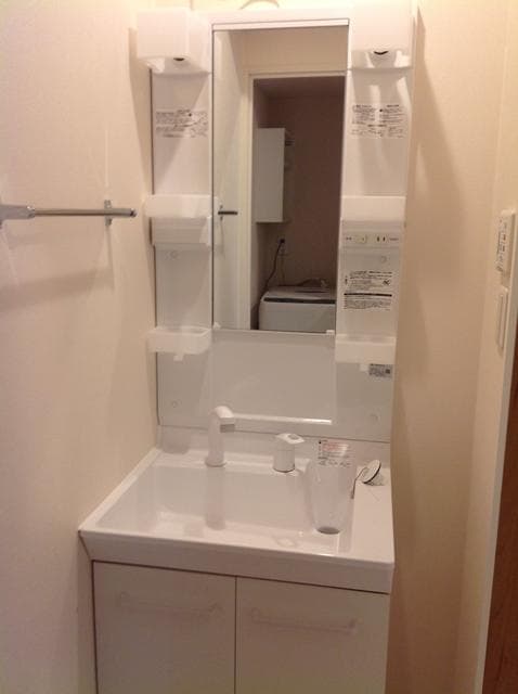 Room image 11