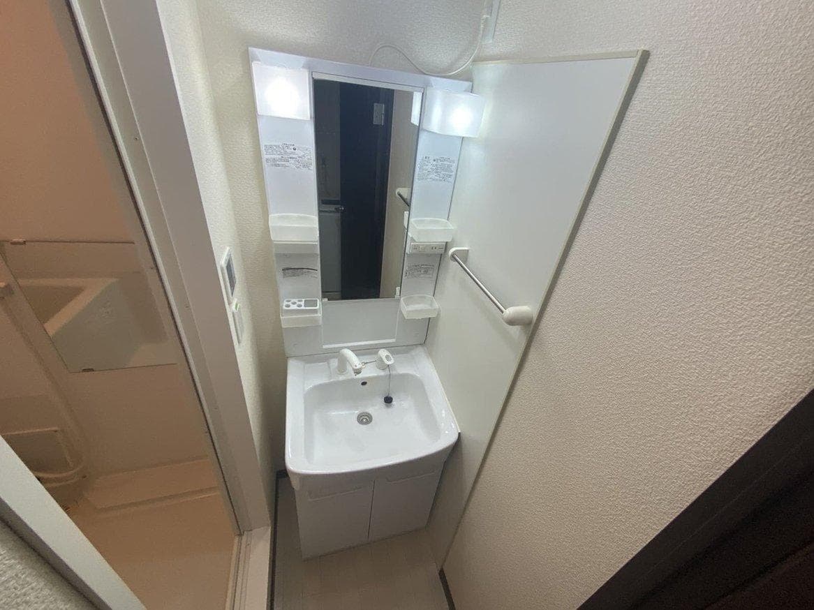 Room image 8