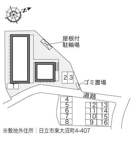 Room image 10