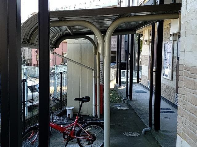 Room image 11