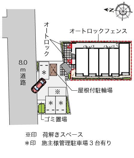 Room image 10
