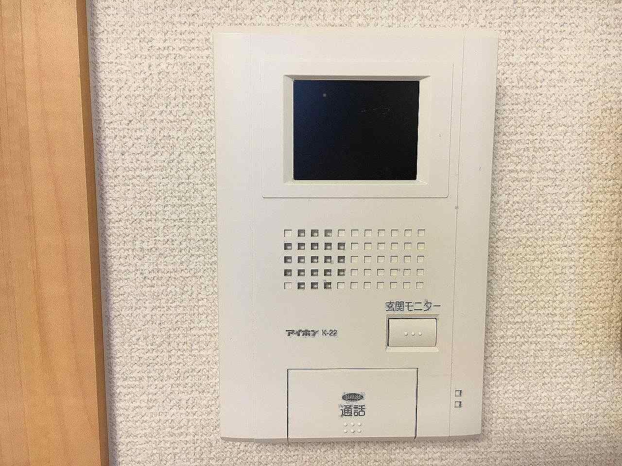 Room image 14