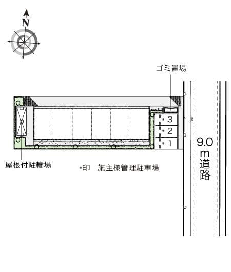 Room image 16