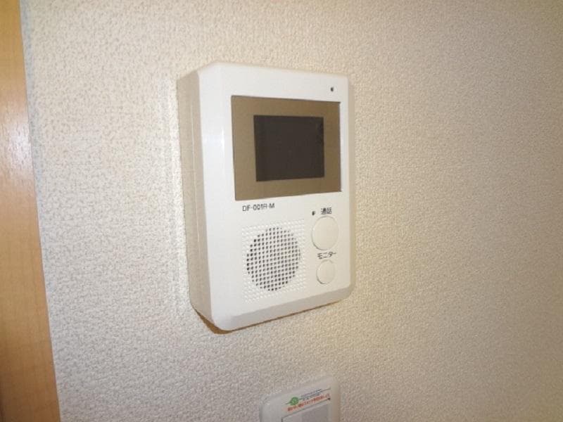 Room image 16