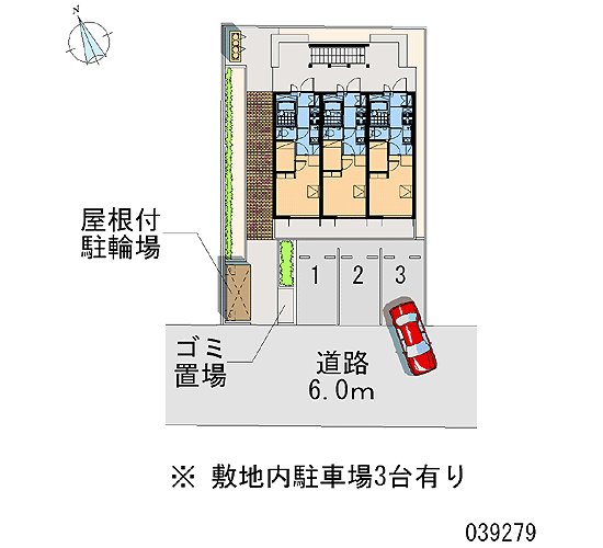 Room image 13