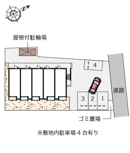 Room image 11