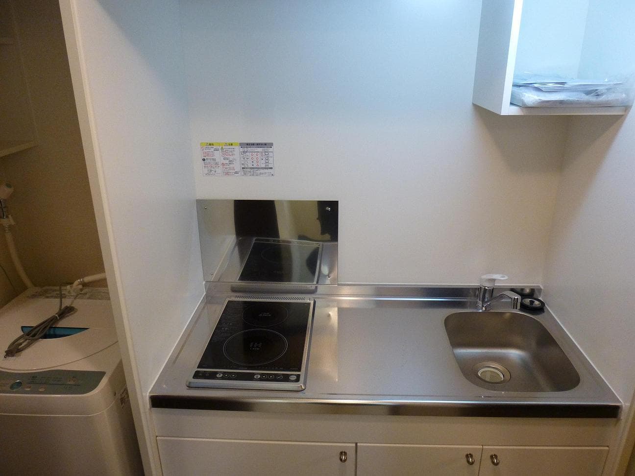 Room image 8