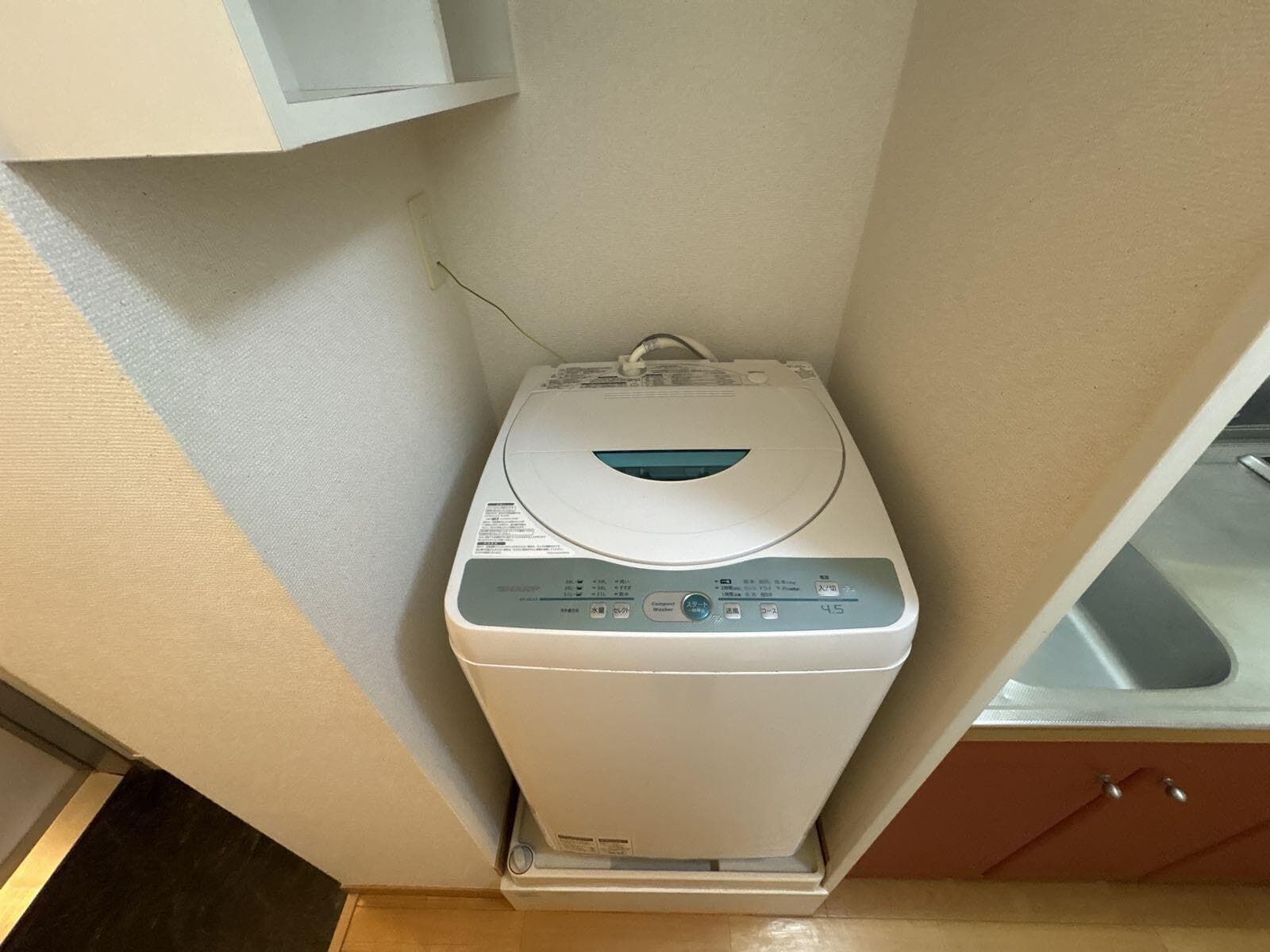 Room image 13