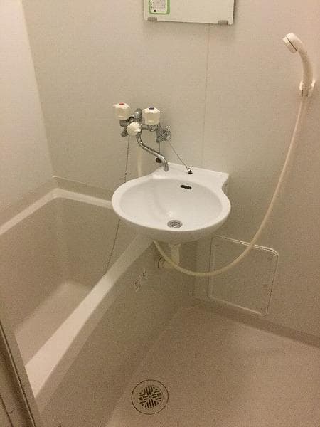 Room image 13