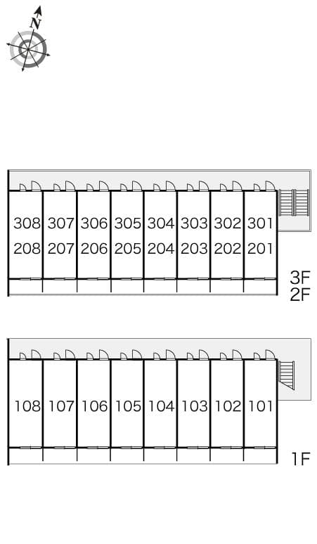 Room image 10