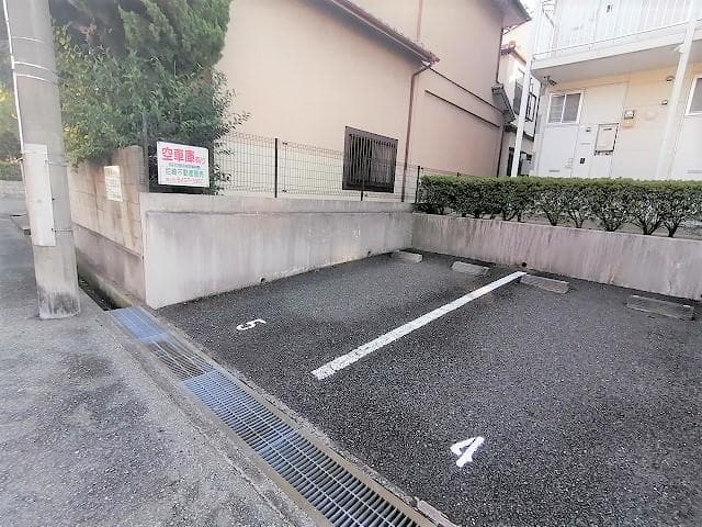 Room image 13